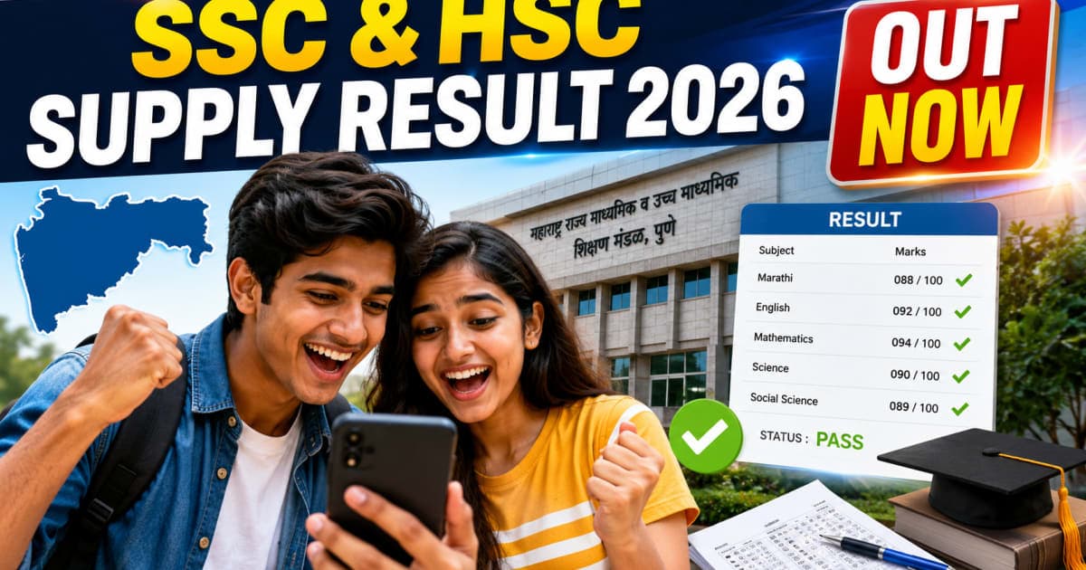 Maharashtra SSC, HSC Supplementary Results 2026 Jald Aayenge: Check Download Link 10th & 12th Result