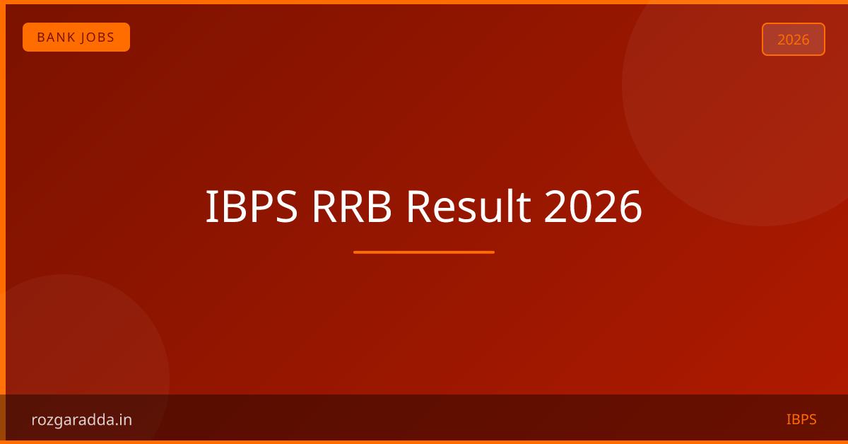 IBPS RRB Result 2026