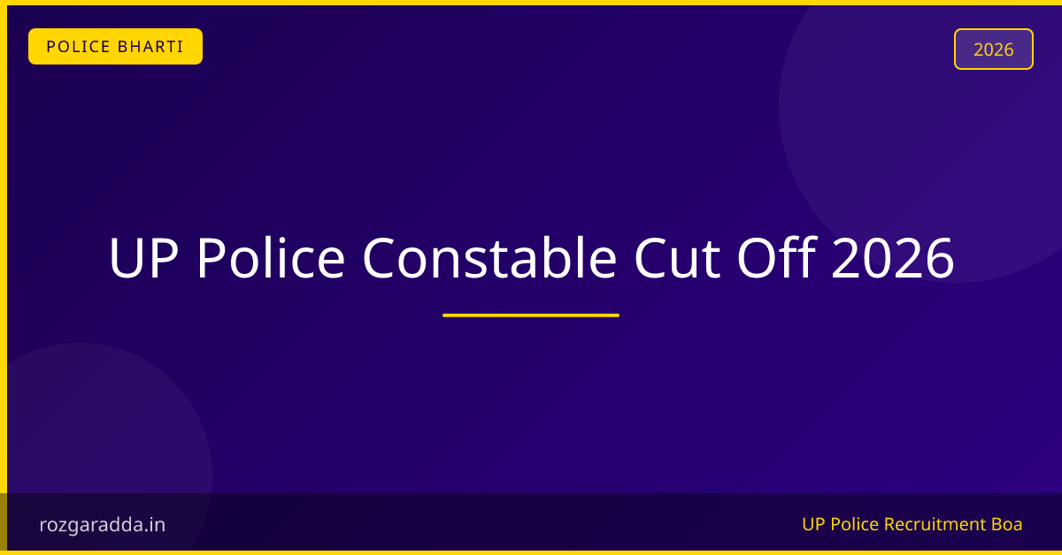 UP Police Constable Cut Off 2026